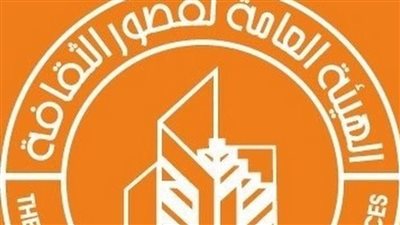 «قصور الثقافة» تقيم معرضا للفنان الراحل علي الروبي بقاعة الهناجر