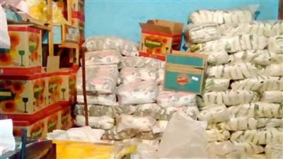 شرطة التموين تضبط 1271 قضية متنوعة خلال 24 ساعة