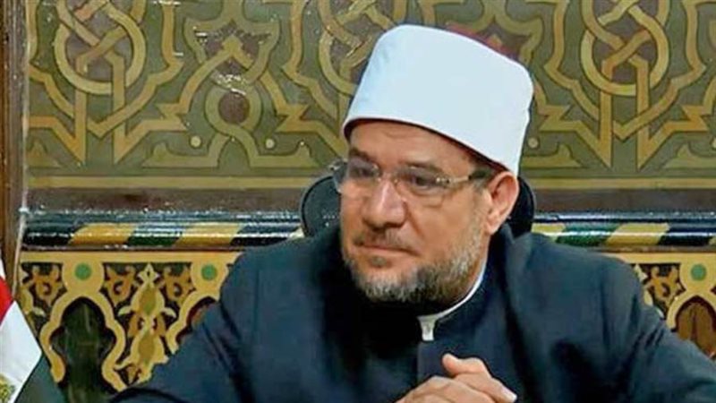 الدكتور محمد مختار