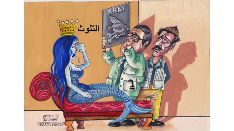 بوابة روز اليوسف