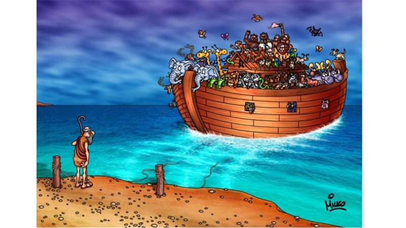 بوابة روز اليوسف