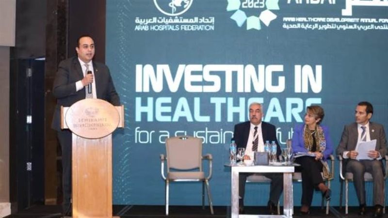 خلال كلمة السبكي