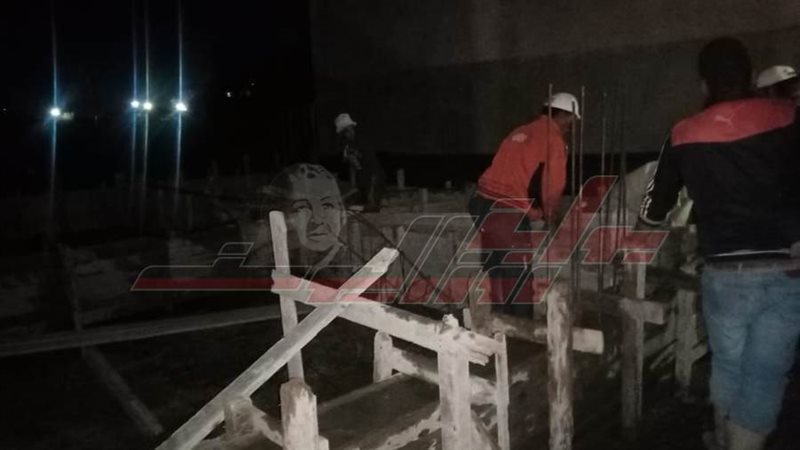 إزالة التعديات