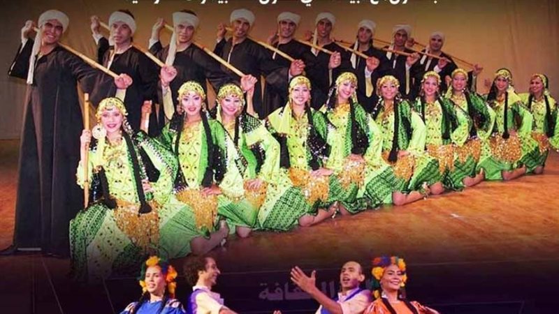 حفلة للفنون الشعبية