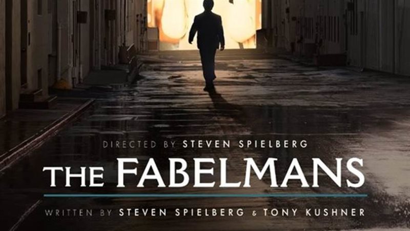 أفلام آل فابلمان