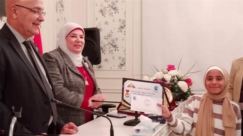 فاعليات مستقبل وطن