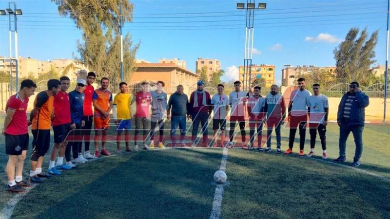 فريق كفرالشيخ