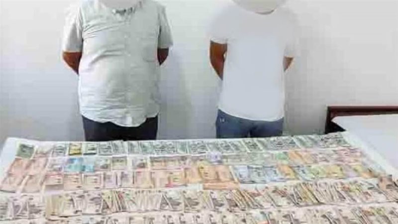 الاتجار غير المشروع