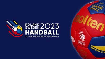 8 مواجهات قوية اليوم في بطولة العالم لكرة اليد