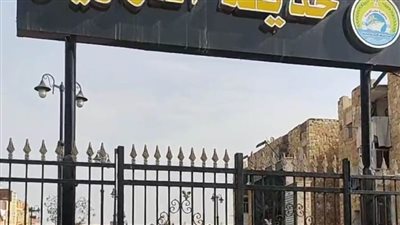 حديقة الدراويش.. بين حداثة النشأة وعظمة التاريخ بالإسماعيلية