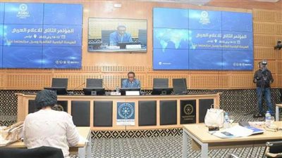 انطلاق فعاليات المؤتمر الثاني للإعلام العربي في تونس