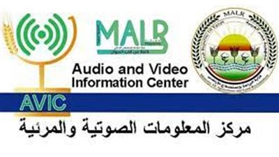  حصاد أنشطة وزارة 