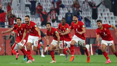 عاجل| قرعة كأس العالم للأندية.. الأهلي يواجه ريال مدريد حال وصوله لنصف نهائي المونديال