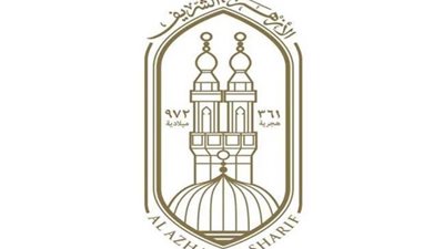 الأزهر يدين الهجوم الإرهابي بالقرب من وزارة الخارجية الأفغانية