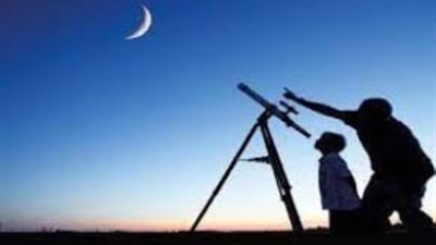 معهد الفلك: غرة رجب 23 يناير الجاري وشعبان 21 فبراير المقبل
