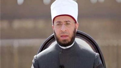 أسامة الأزهري: تغريدة 