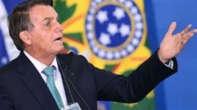 البرازيل: لم نتوجه إلى واشنطن بخصوص الرئيس السابق بولسونارو