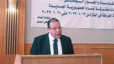 نقابة العاملين في الصحافة والإعلام: الحوار الوطني منصة لتلاقي الأفكار