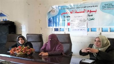 ثقافة شمال سيناء تناقش دور الأسرة في تعزيز قيم الولاء والانتماء