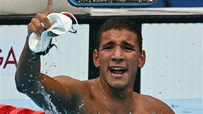 السباح التونسي 