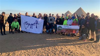 السياحة تعلن انطلاق رحلة طواف إفريقيا