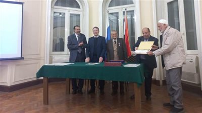 المؤسسة المصرية الروسية للثقافة والعلوم تكرّم بناة السد العالي