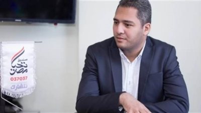 متحدث صندوق 