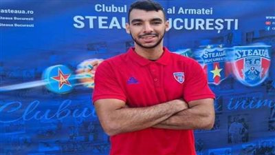 أحمد خيري يصل الى السويد للانضمام إلى منتخب اليد في المونديال