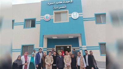 تشغيل 9 وحدات طب أسرة بالإدارة الصحية بصان الحجر