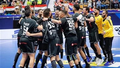 عاجل.. موعد مباراة مصر والمغرب في بطولة العالم لكرة اليد
