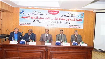 قسم جراحة الأطفال بمستشفى سوهاج الجامعي يجري ٦٤ جراحة دقيقة ومعقدة