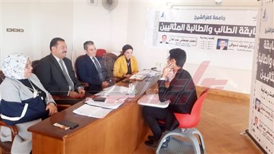 الإعلان عن نتيجة مسابقة الطالب والطالبة المثاليين بجامعة كفر الشيخ