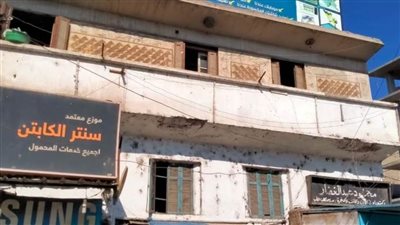 تنفيذ الإخلاء الإداري لعقار يشكل خطورة داهمة بمدينة المنصورة 