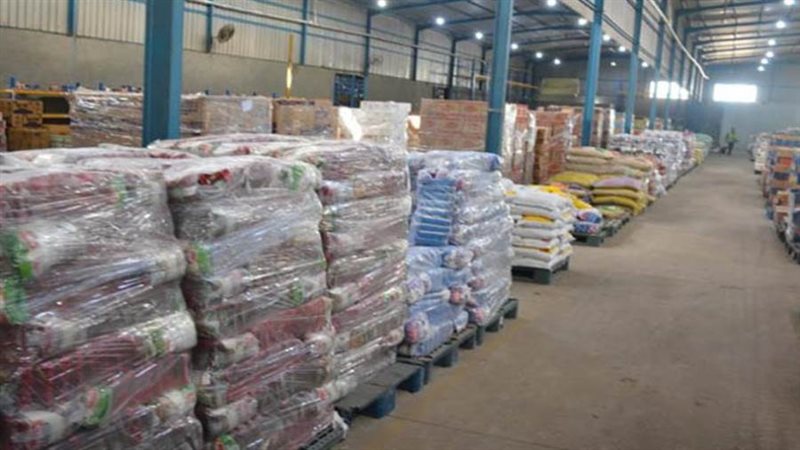 مخزن بقليوب