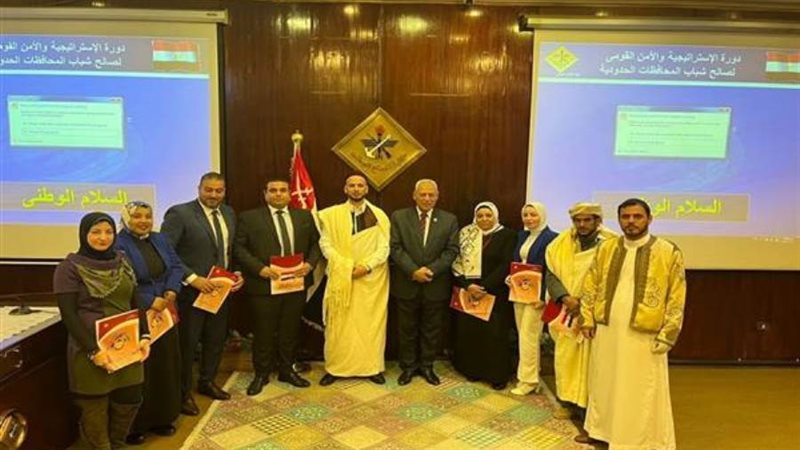 شباب الوادي يشارك