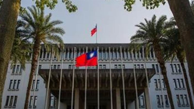 وزارة الدفاع التايوانية