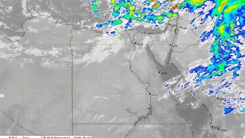 أحوال الطقس