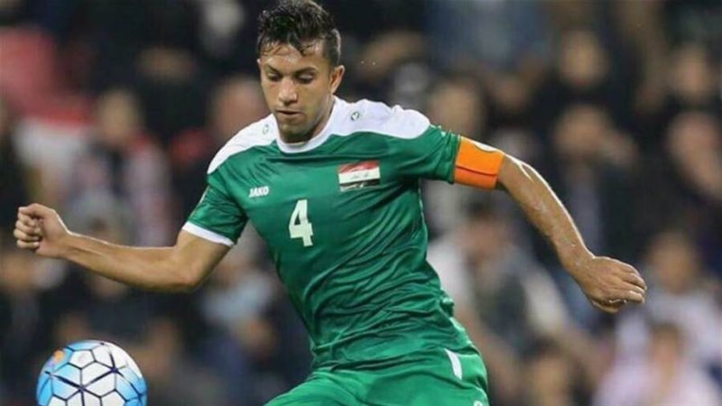 مدافع المنتخب العراقي