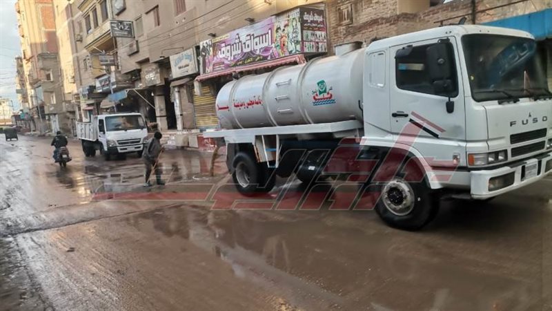 رفع مياه الأمطار