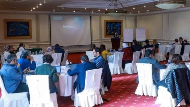 إطلاق استراتيجية