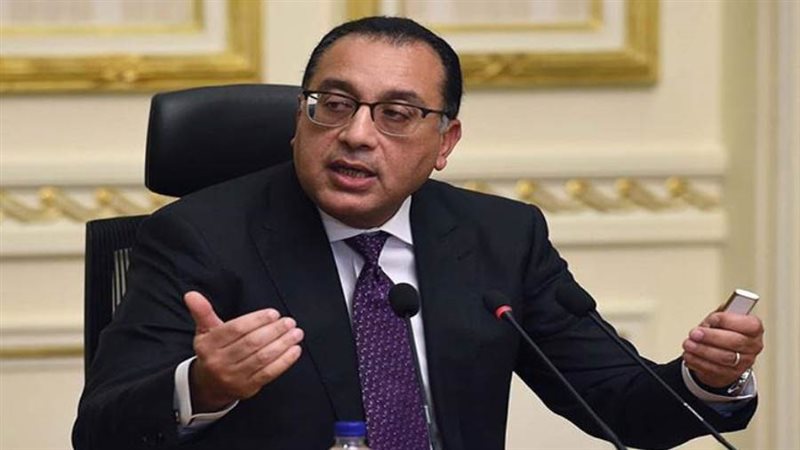 رئيس مجلس الوزراء