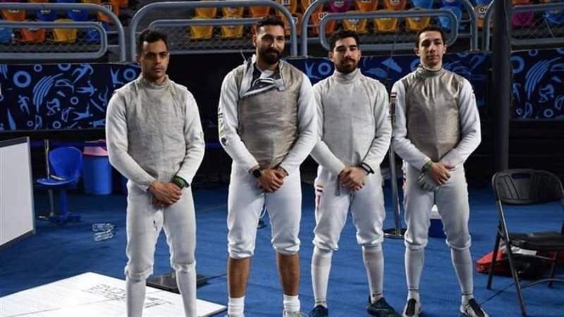 منتخب مصر لسلاح الشيش