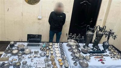 سقوط متهم سرق محتويات فيلا بالقاهرة