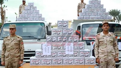 وصول كراتين