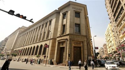 البنك المركزي: دخول مستثمرين أجانب للسوق المصرية بمبالغ تخطت 925 مليون دولار