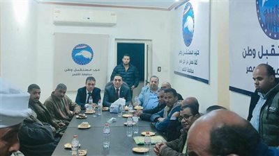 أمانة العمال والفلاحين بـ