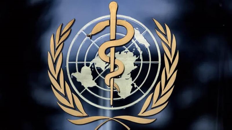 الصحة العالمية