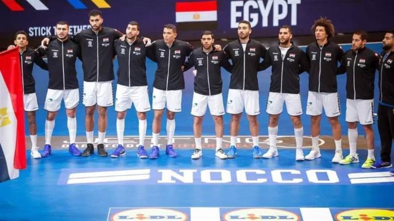 منتخب مصر لكرة اليد