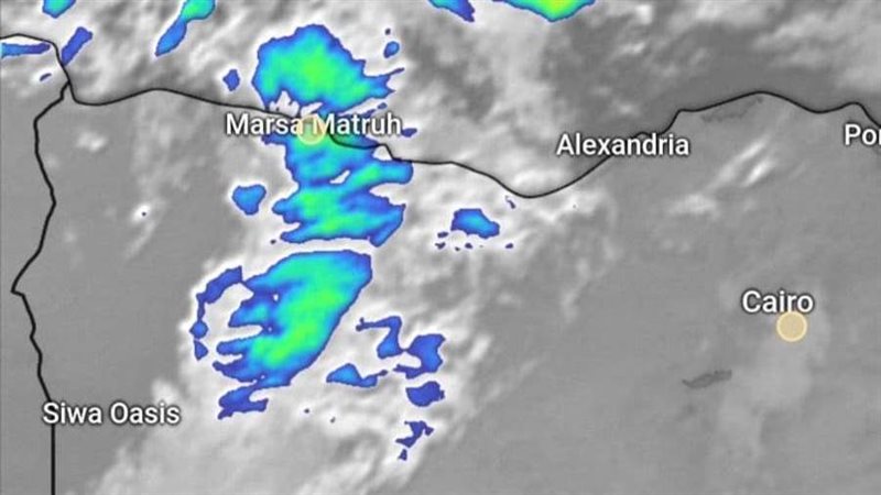 مناطق معرضة للأمطار