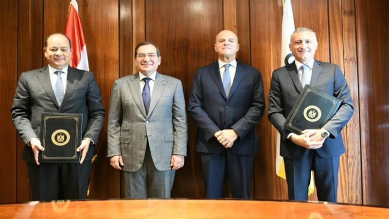 القابضة للغازات الطبيعية